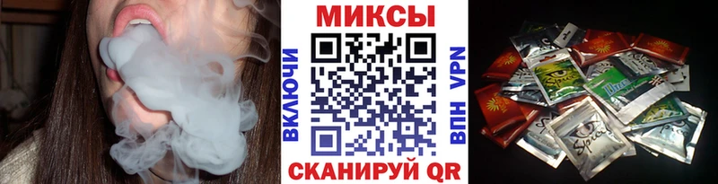 БУТИРАТ BDO  Зверево 