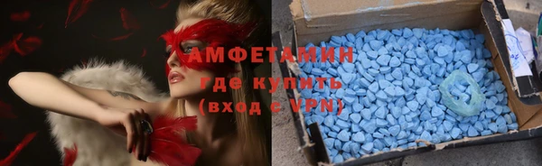 метадон Володарск