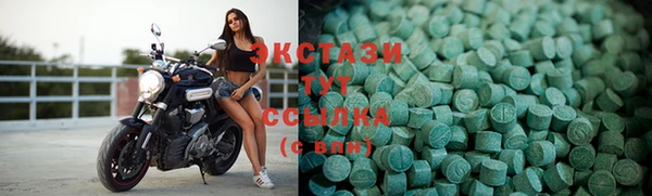MDMA Вязники