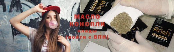 метадон Володарск