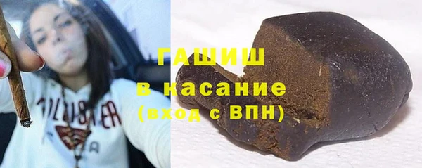 метадон Володарск