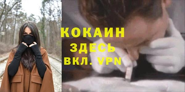 метадон Володарск