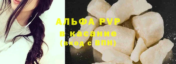 MDMA Вязники