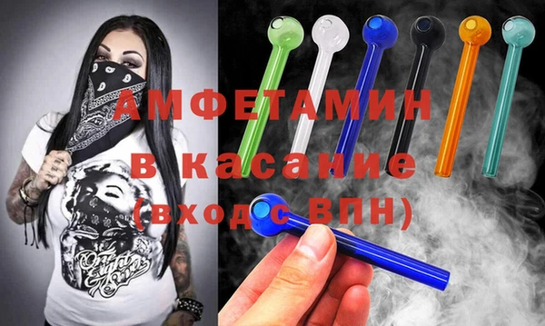 метадон Володарск