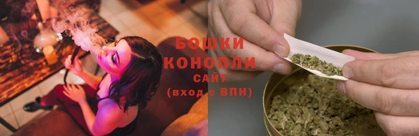 мдма Волоколамск