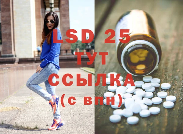 метадон Володарск