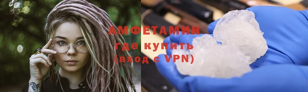 метадон Володарск
