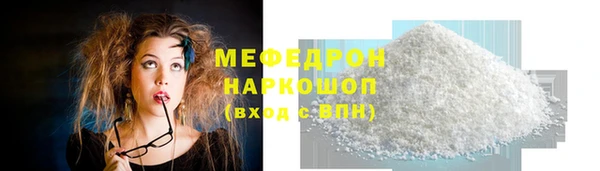 метадон Володарск