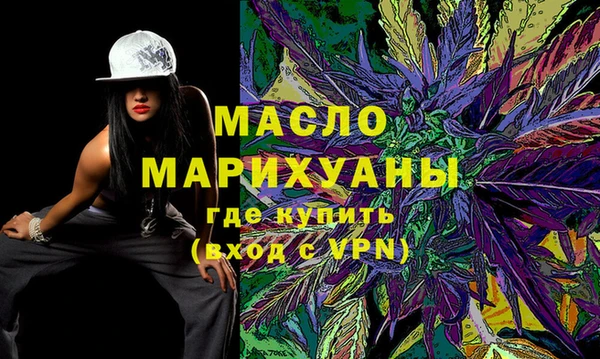 метадон Володарск