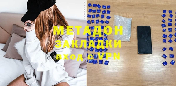 MDMA Вязники
