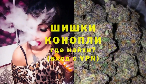 а пвп мука Вяземский