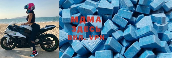 а пвп мука Вяземский
