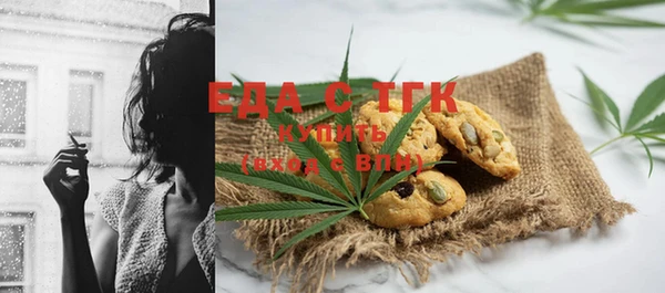 метадон Володарск