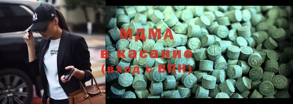 метадон Володарск